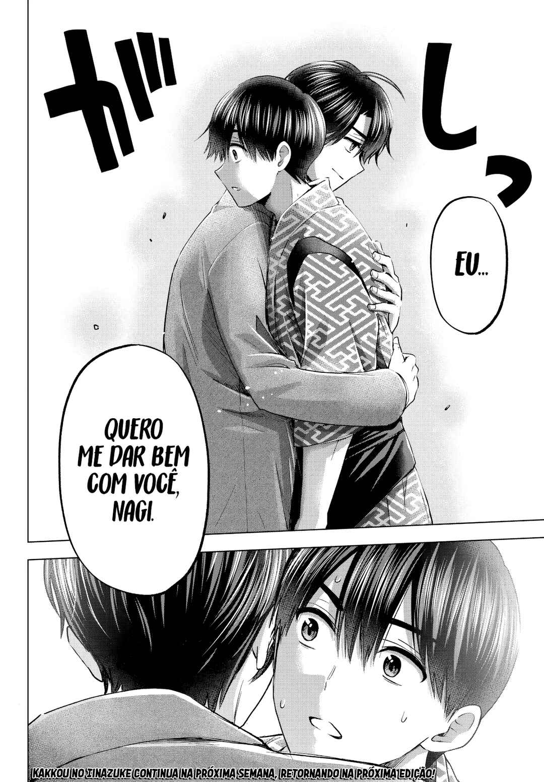 Kakkou no Iinazuke Chapter 195 - Page 20