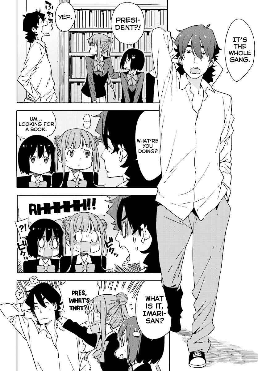 Kono Bijutsubu ni wa Mondai ga Aru! Chapter 52 - Page 12