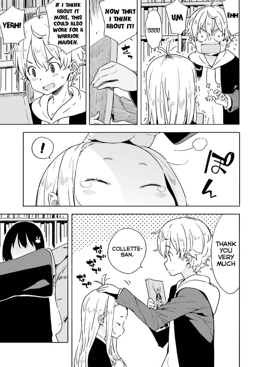 Kono Bijutsubu ni wa Mondai ga Aru! Chapter 52 - Page 3