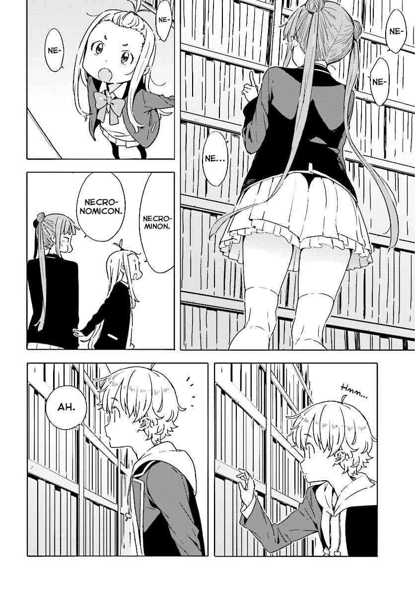 Kono Bijutsubu ni wa Mondai ga Aru! Chapter 52 - Page 8