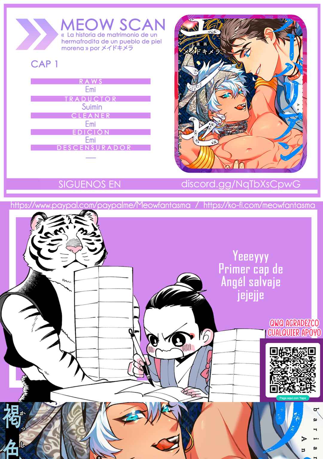 Ángel Salvaje~ La historia de matrimonio de un hermafrodita de un pueblo de piel morena Chapter 1 - Page 39