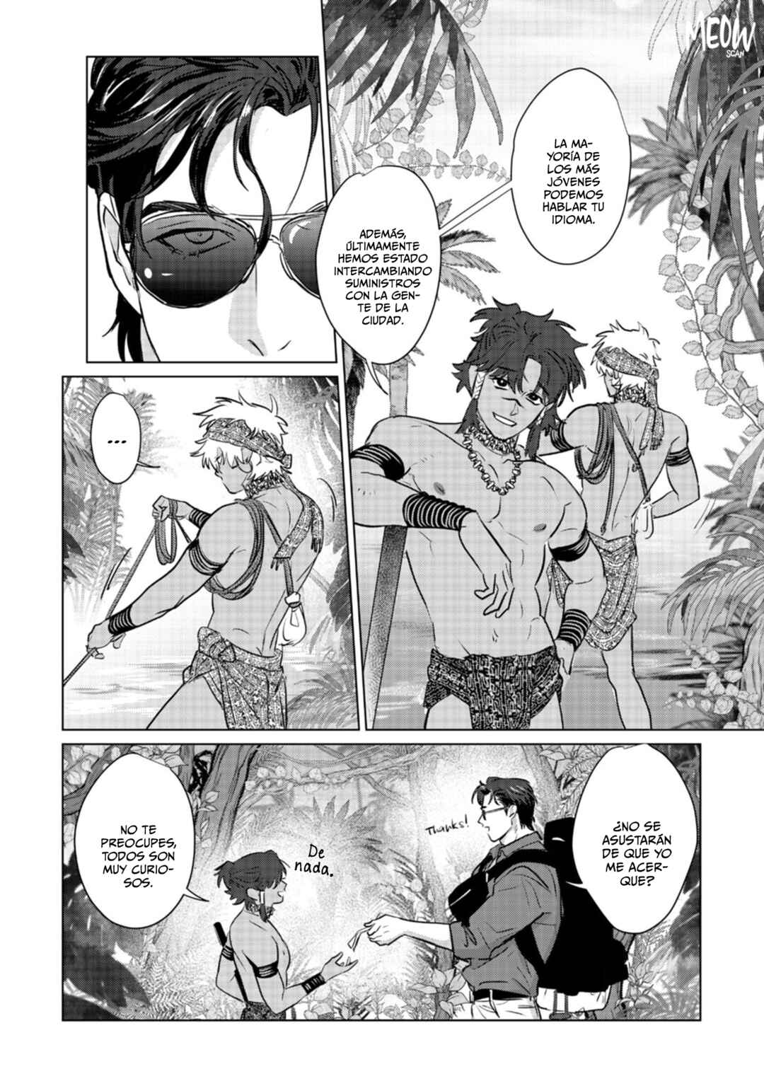 Ángel Salvaje~ La historia de matrimonio de un hermafrodita de un pueblo de piel morena Chapter 1 - Page 5