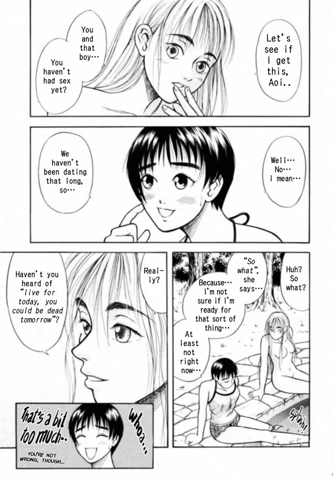 Kakeru Chapter 13 - Page 17