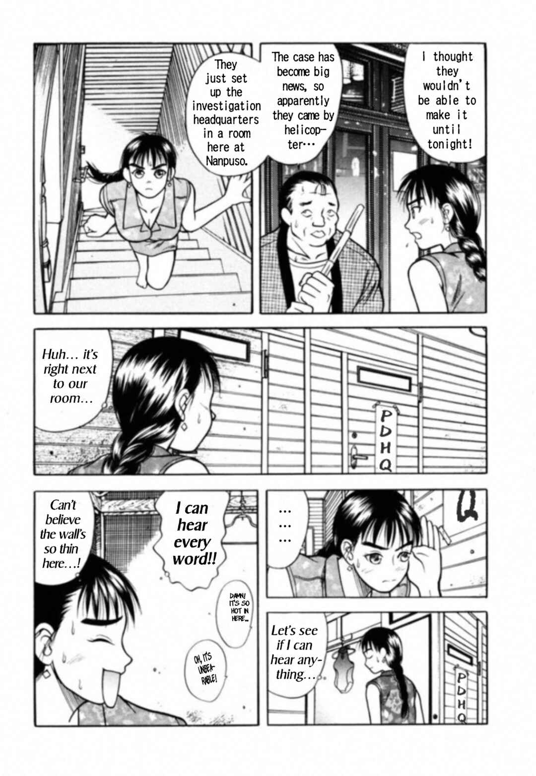 Kakeru Chapter 13 - Page 2