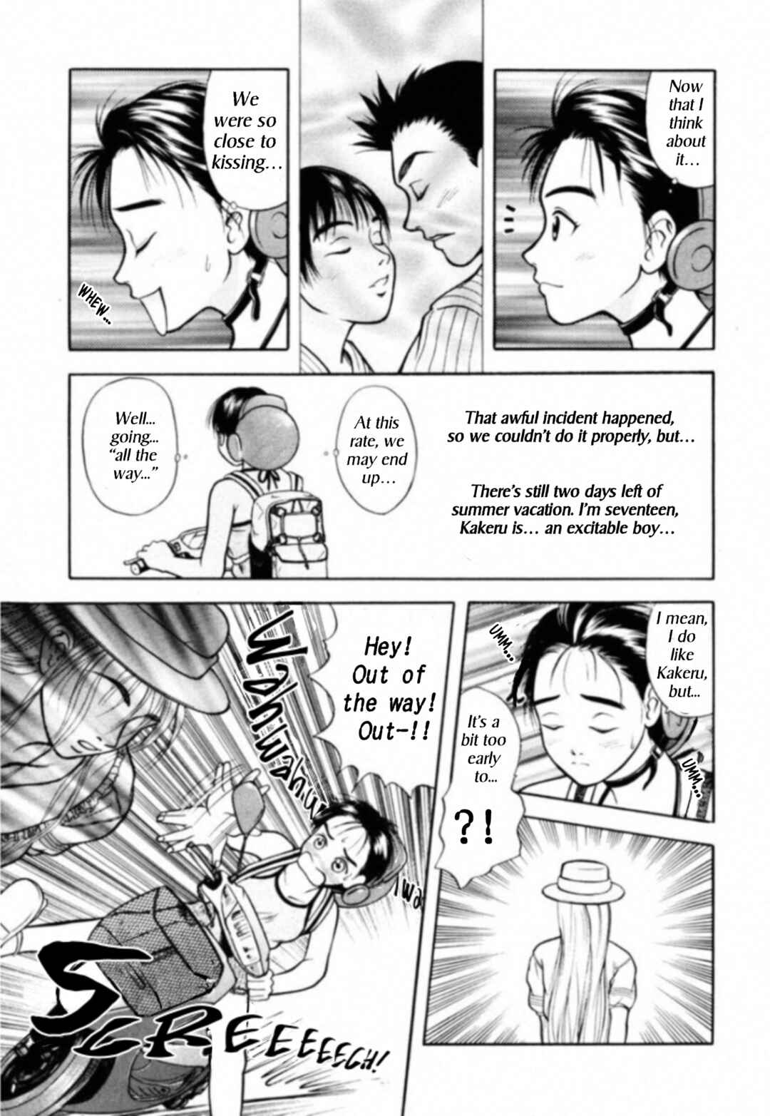 Kakeru Chapter 13 - Page 5