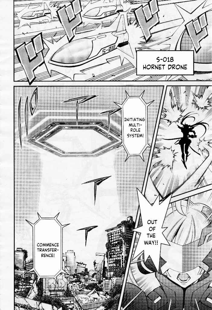 Yu☆Gi☆Oh! OCG STORIES Chapter 5 - Page 12