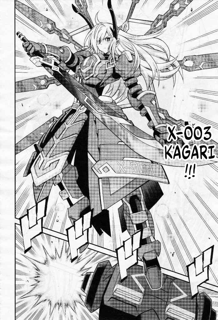 Yu☆Gi☆Oh! OCG STORIES Chapter 5 - Page 14