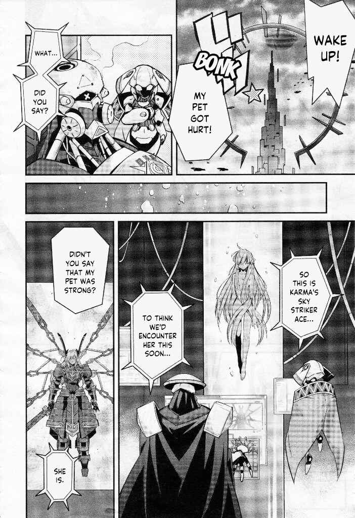 Yu☆Gi☆Oh! OCG STORIES Chapter 5 - Page 20
