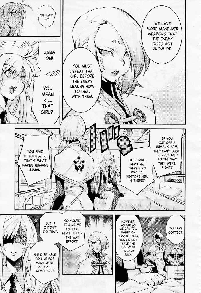 Yu☆Gi☆Oh! OCG STORIES Chapter 5 - Page 23