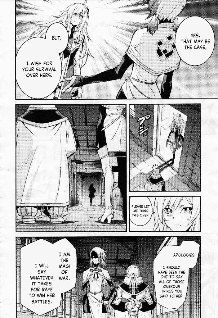 Yu☆Gi☆Oh! OCG STORIES Chapter 5 - Page 24