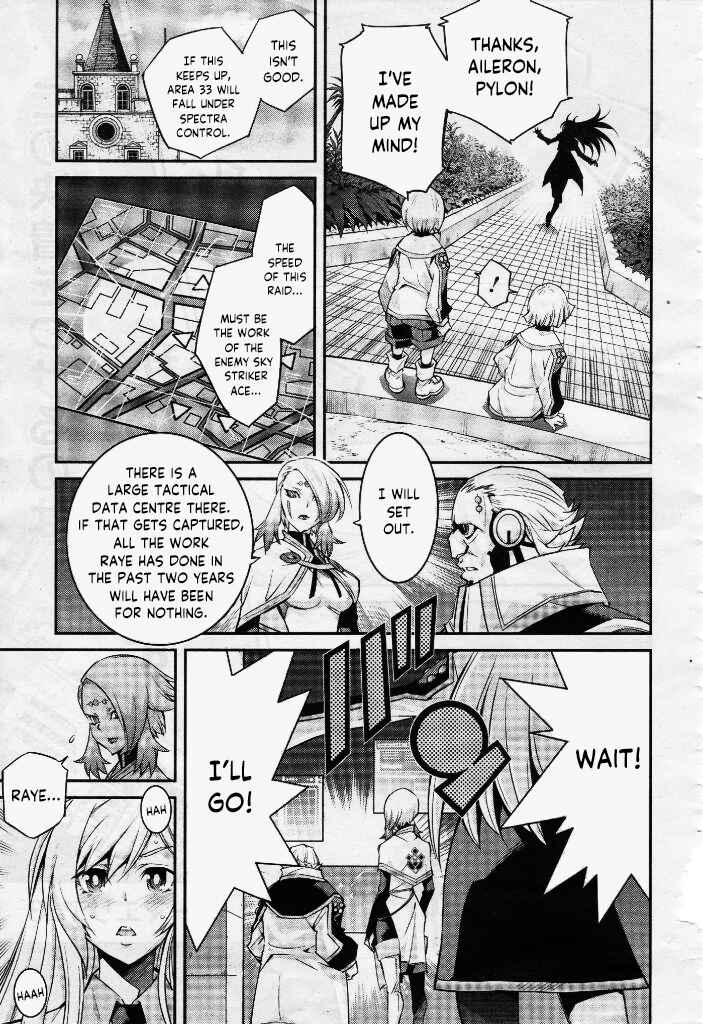 Yu☆Gi☆Oh! OCG STORIES Chapter 5 - Page 29