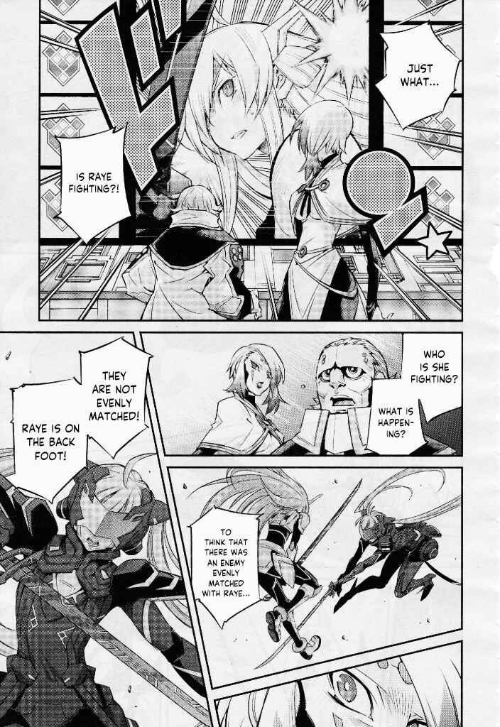 Yu☆Gi☆Oh! OCG STORIES Chapter 5 - Page 7