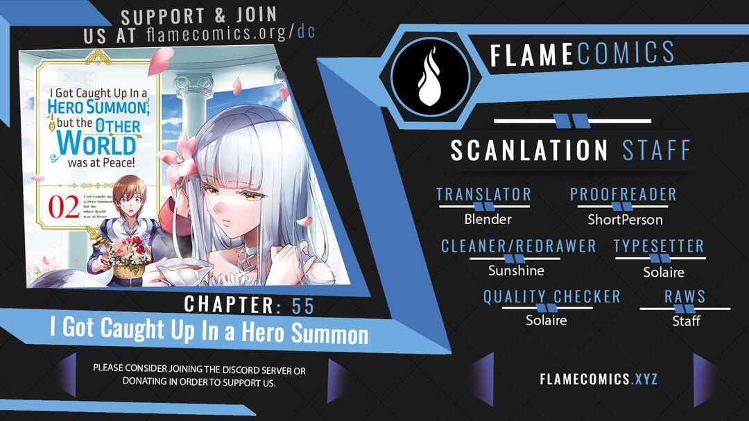 Yuusha Shoukan ni Makikomareta kedo, Isekai wa Heiwa deshita Chapter 55 - Page 1