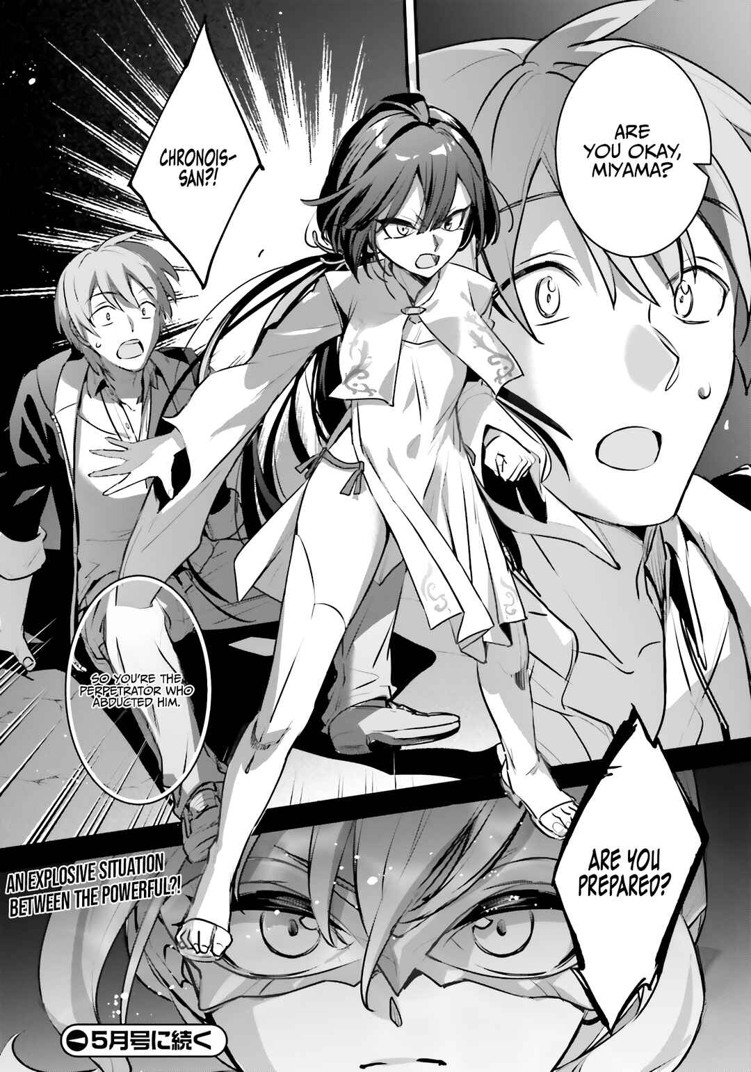 Yuusha Shoukan ni Makikomareta kedo, Isekai wa Heiwa deshita Chapter 55 - Page 27