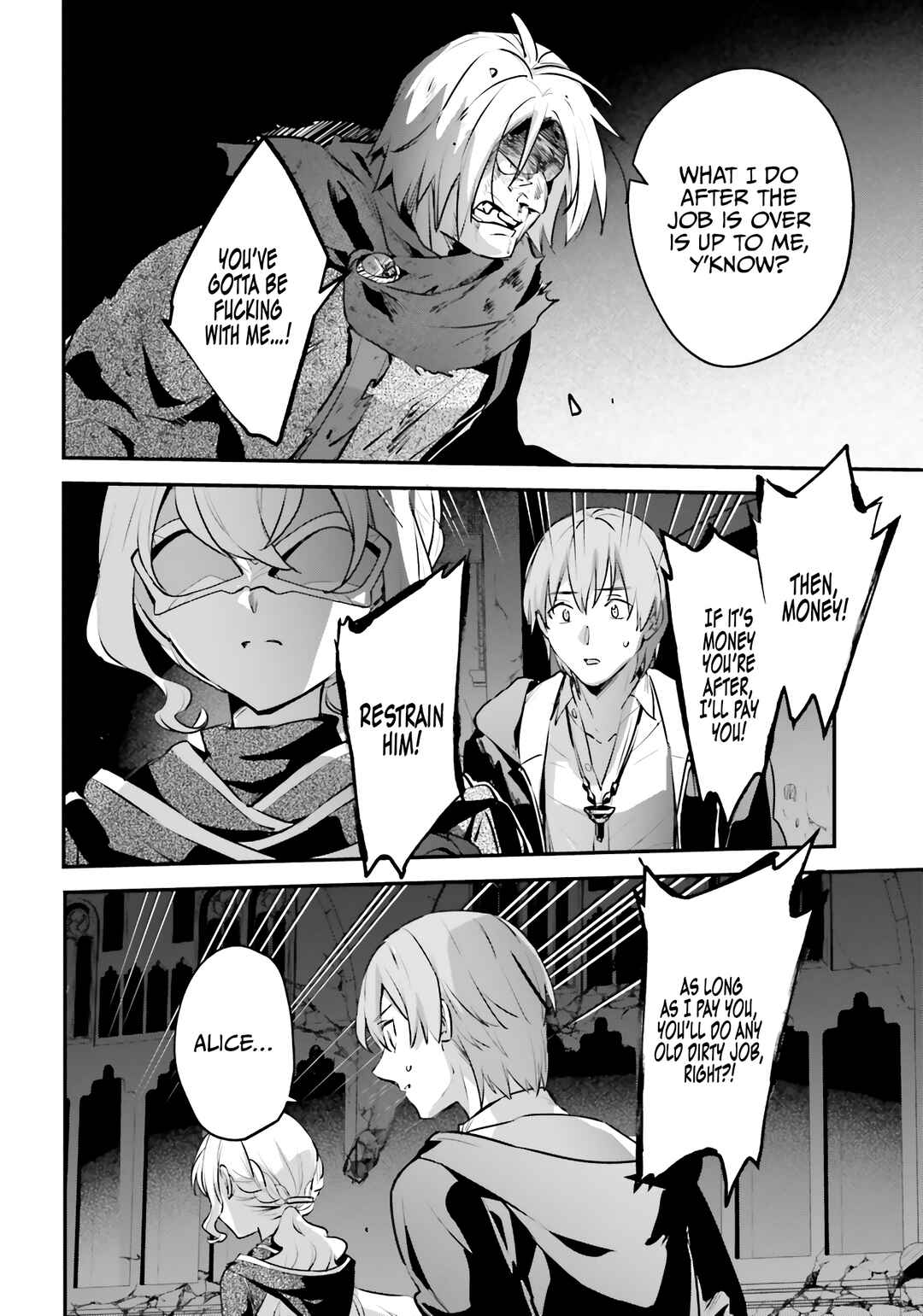 Yuusha Shoukan ni Makikomareta kedo, Isekai wa Heiwa deshita Chapter 55 - Page 9