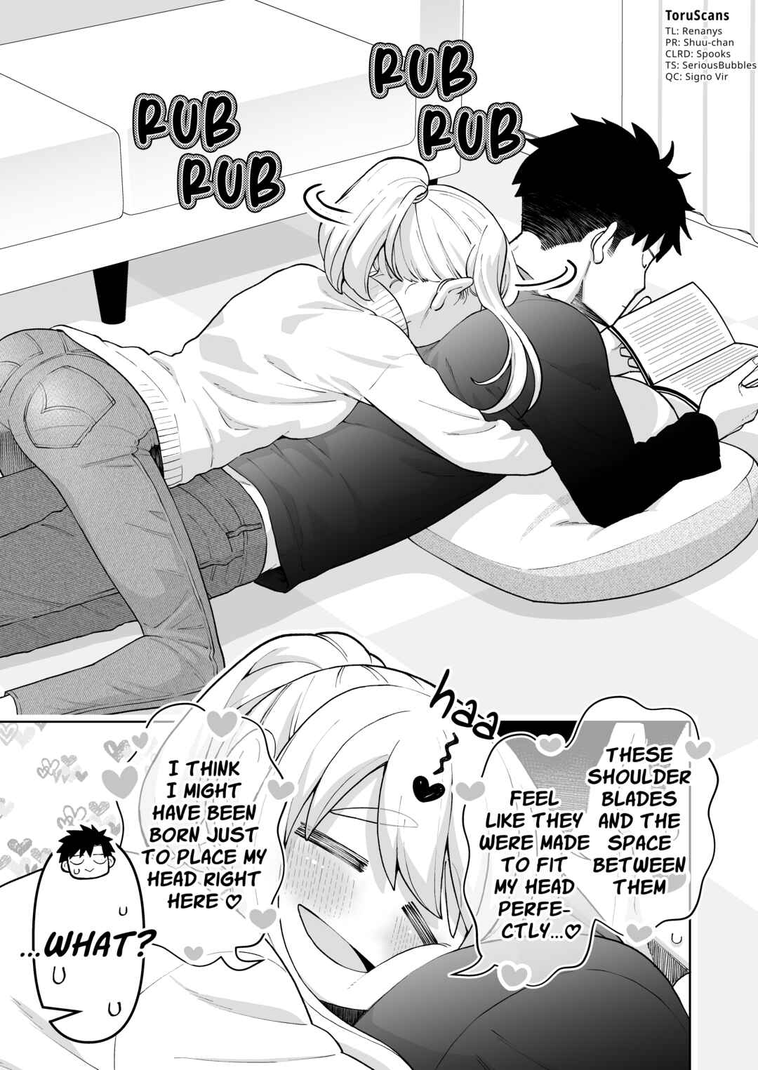 Gokugoku Futsuu no Fuufu no Hanashi Chapter 31.2 - Page 1