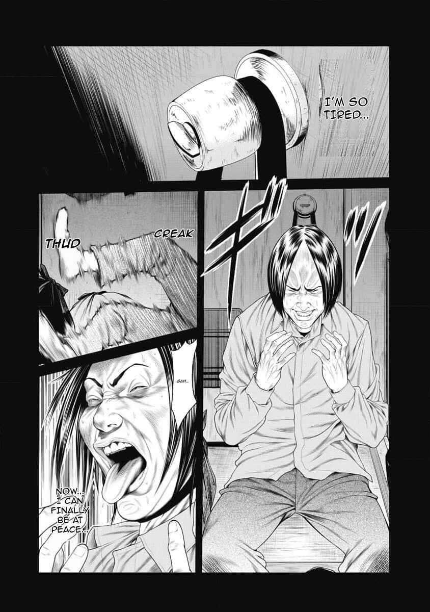 Pierrot Man Chapter 12 - Page 16