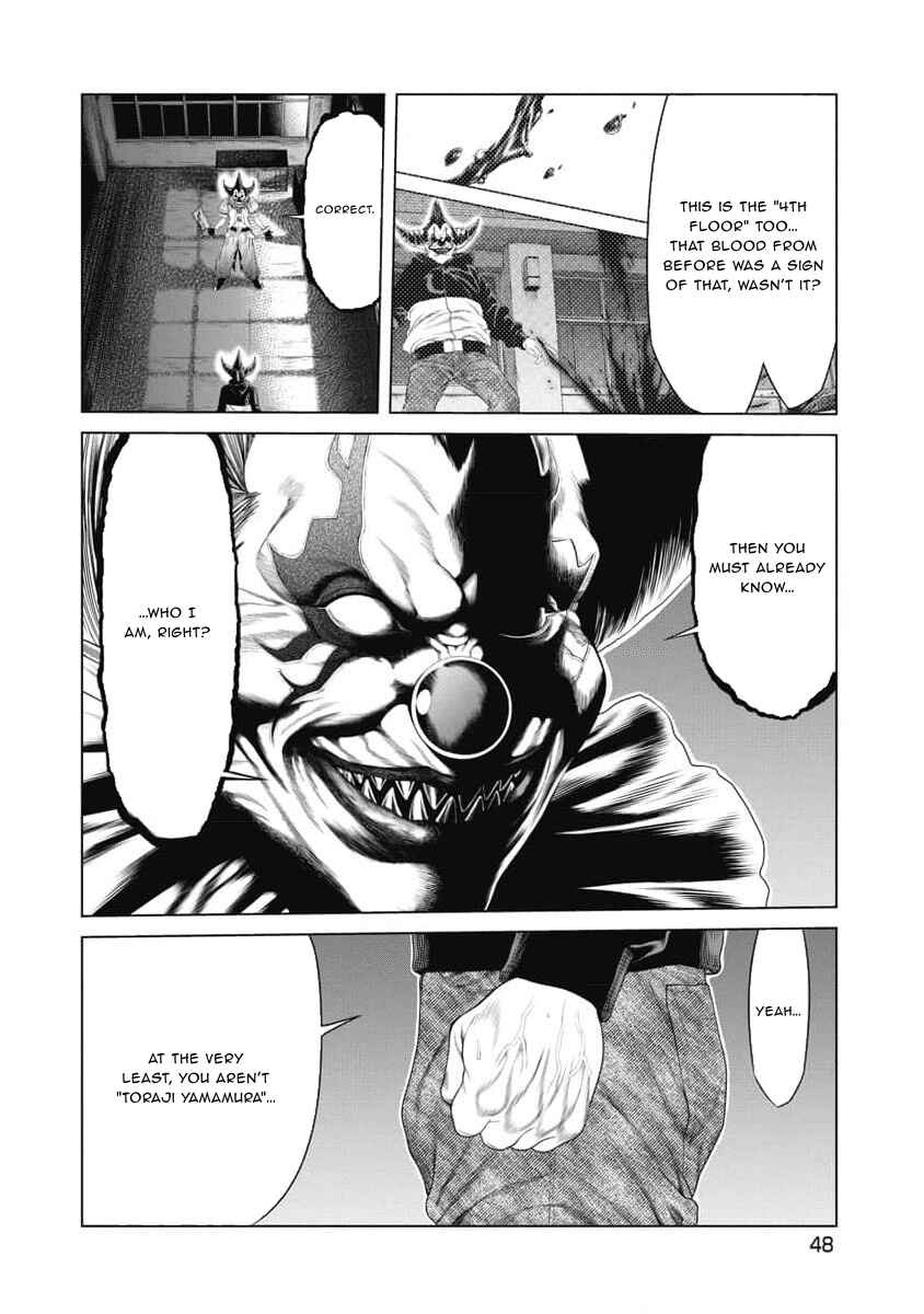 Pierrot Man Chapter 12 - Page 4