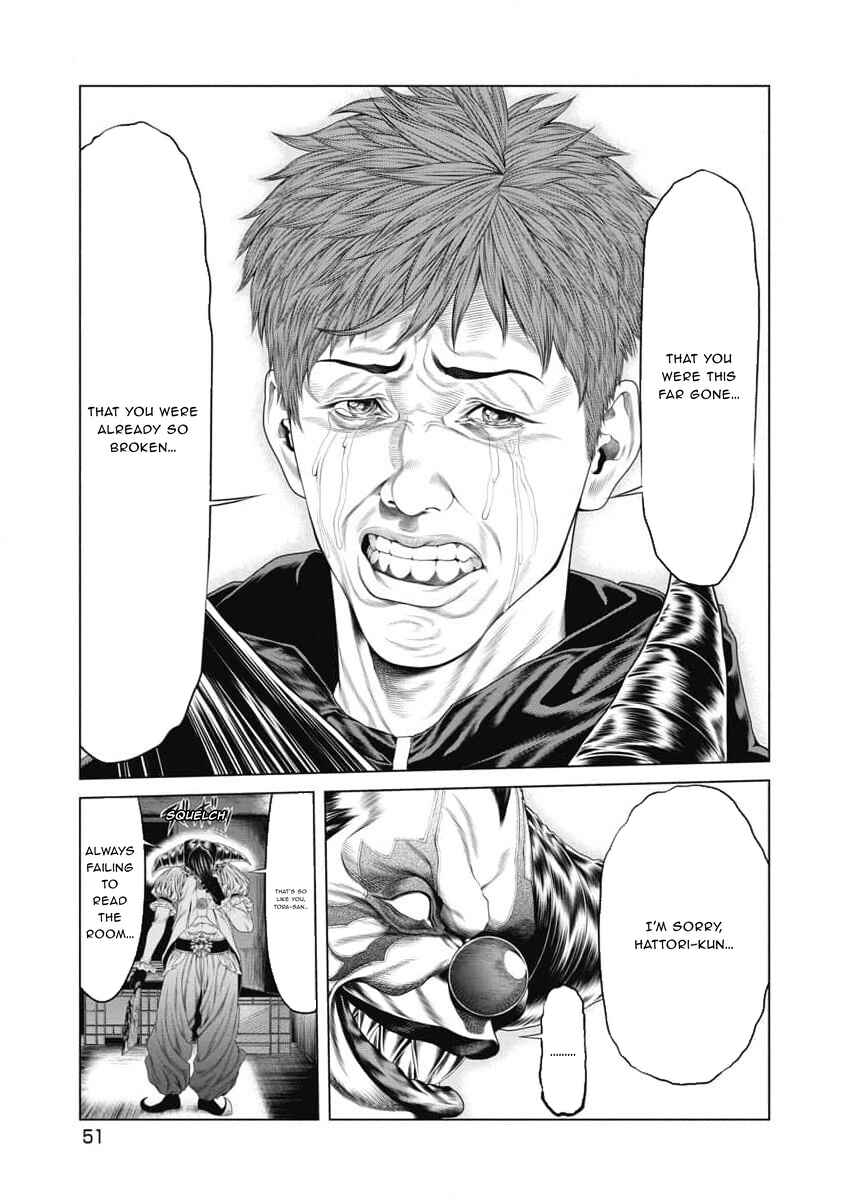 Pierrot Man Chapter 12 - Page 7