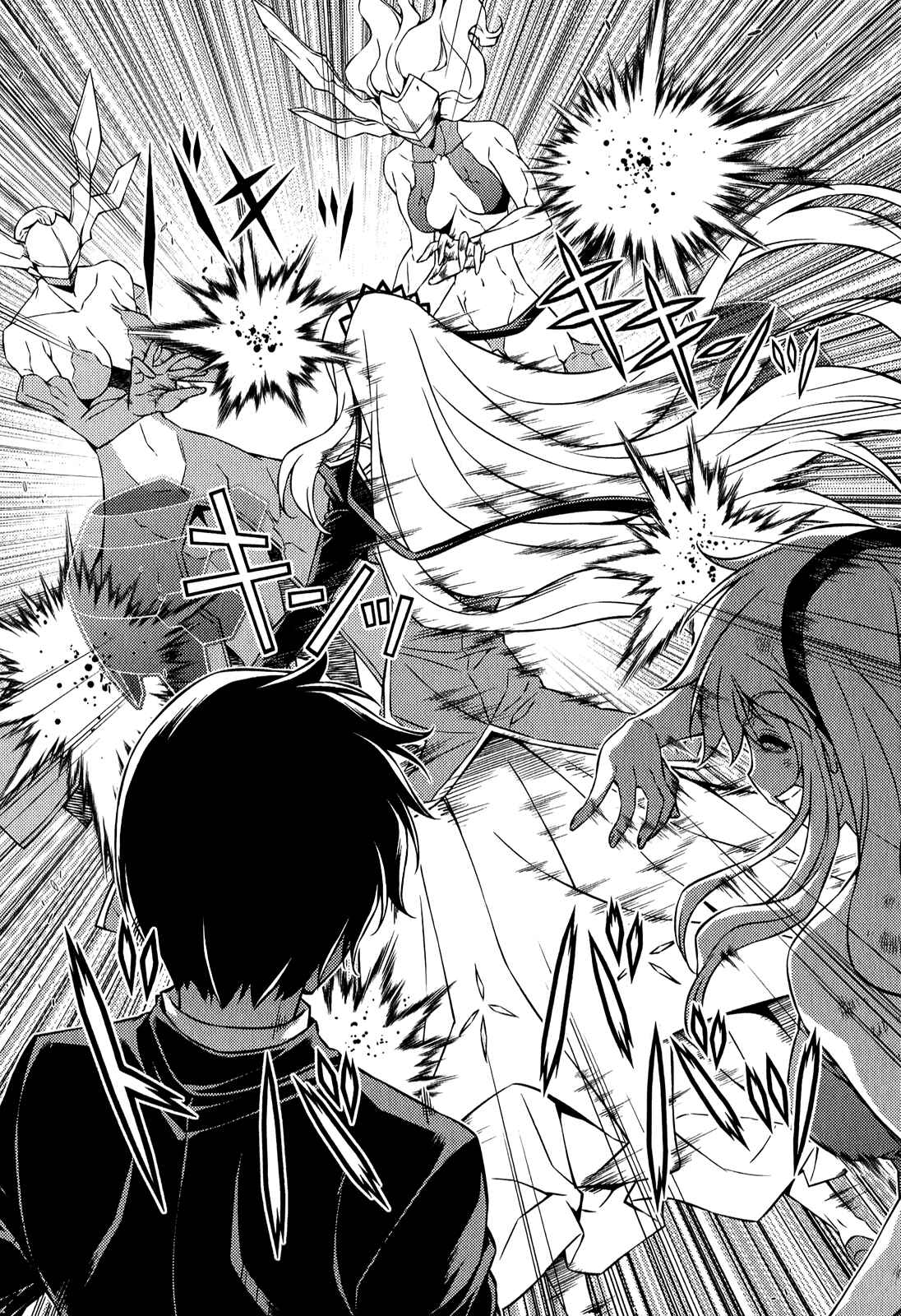 Freezing Chapter 182 - Page 21