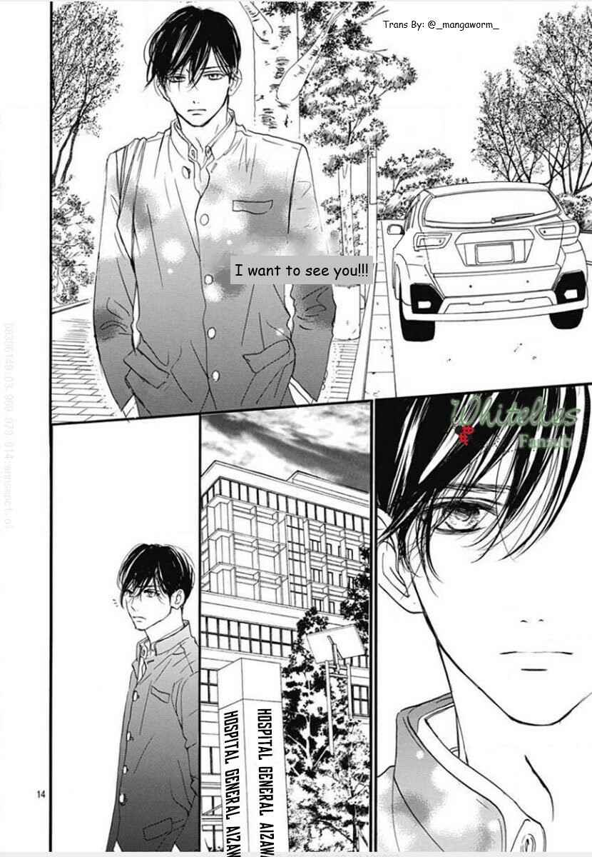 Boku ni Hana no Melancholy Chapter 81 - Page 13