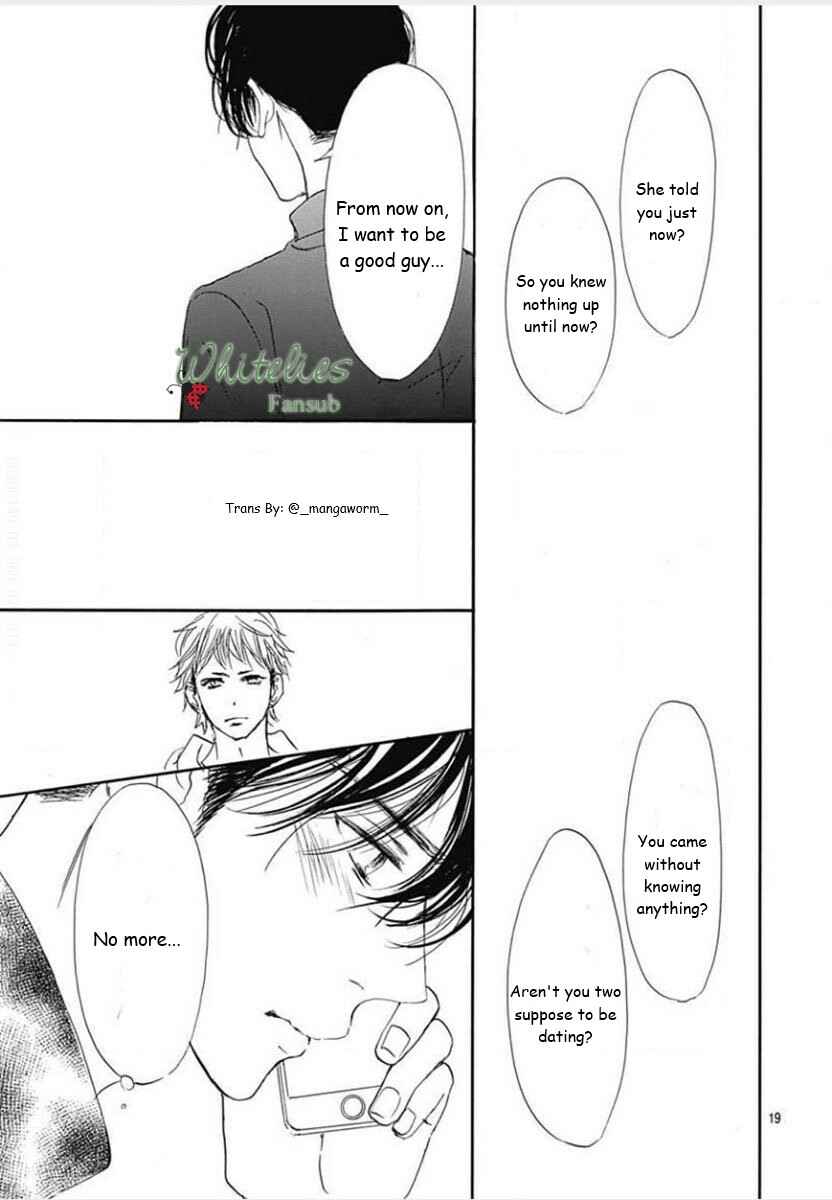 Boku ni Hana no Melancholy Chapter 81 - Page 18
