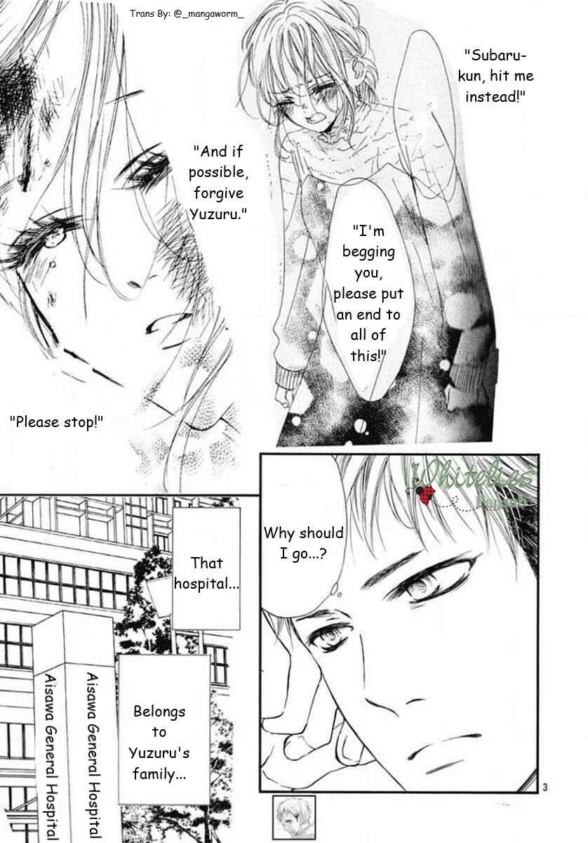 Boku ni Hana no Melancholy Chapter 81 - Page 2