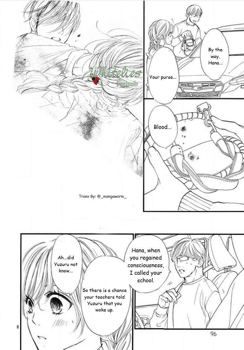 Boku ni Hana no Melancholy Chapter 81 - Page 7
