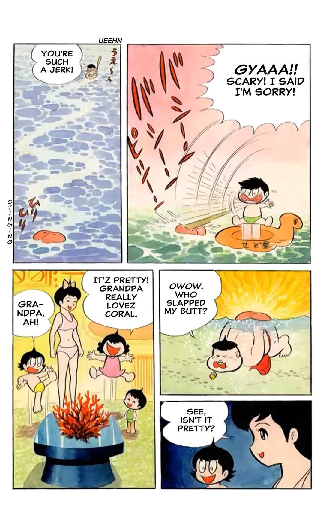 Kikkai-kun Chapter 26 - Page 11