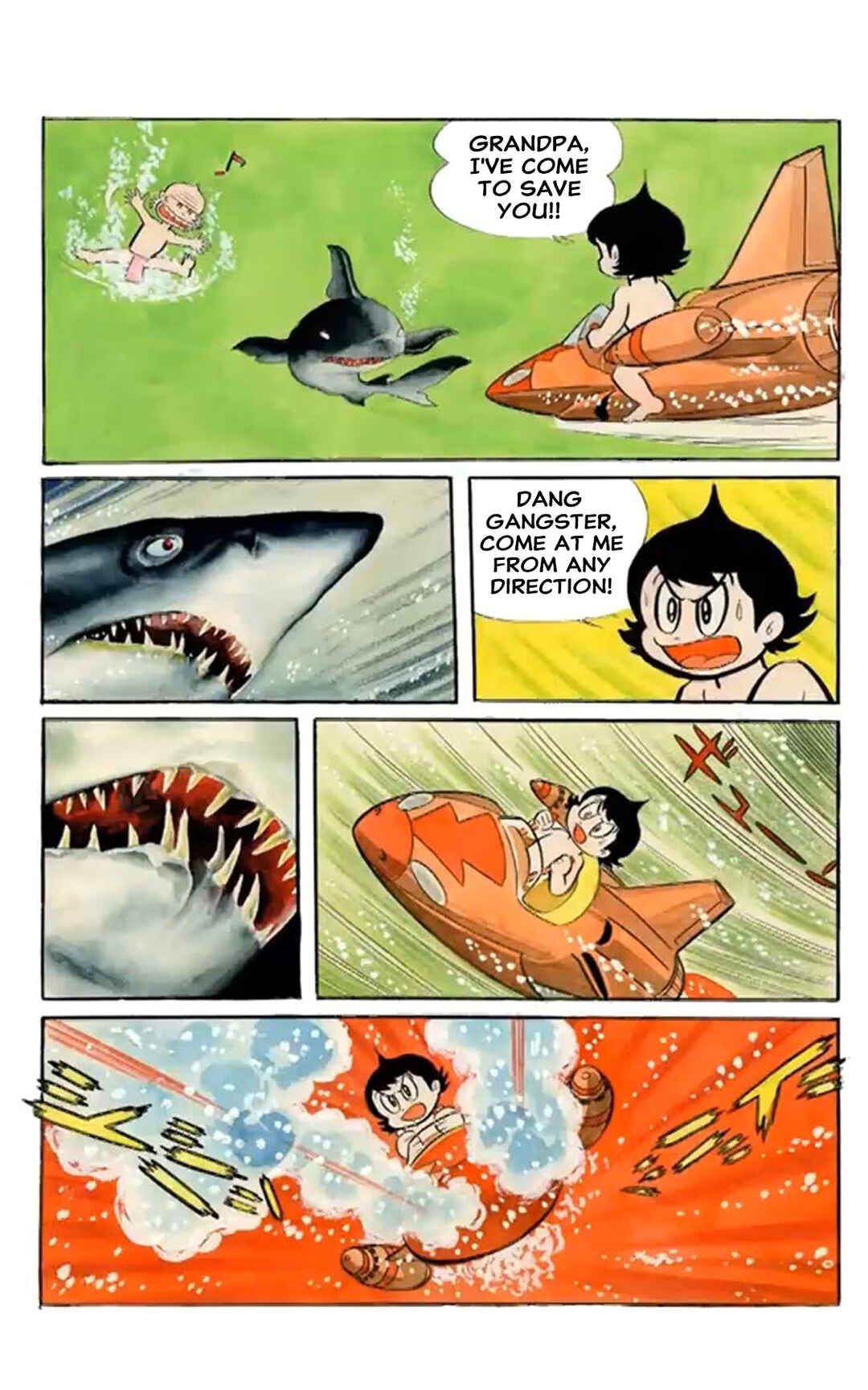Kikkai-kun Chapter 26 - Page 14