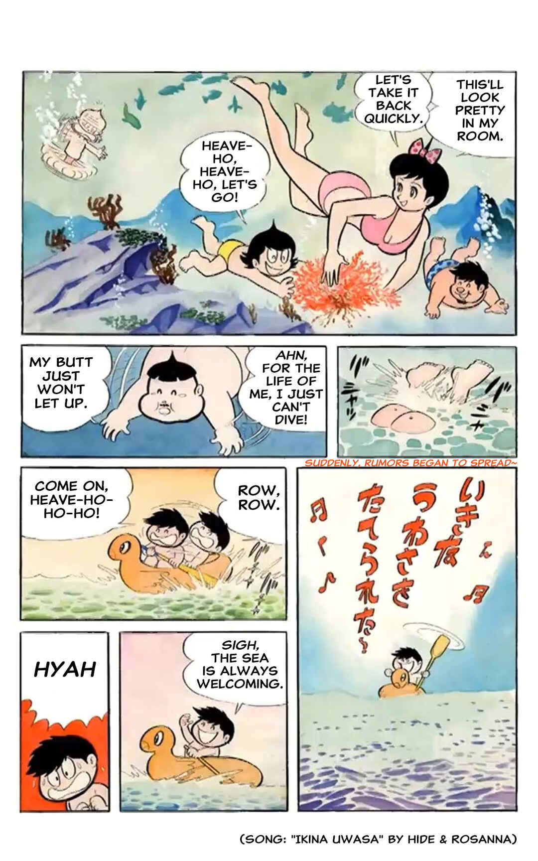 Kikkai-kun Chapter 26 - Page 9
