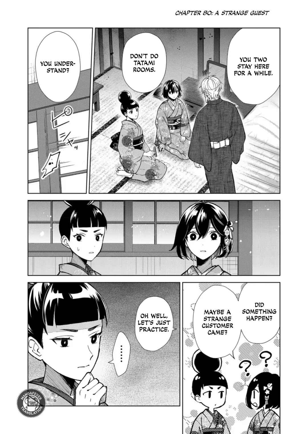 Minikui Yuukaku no Ko Chapter 80 - Page 2