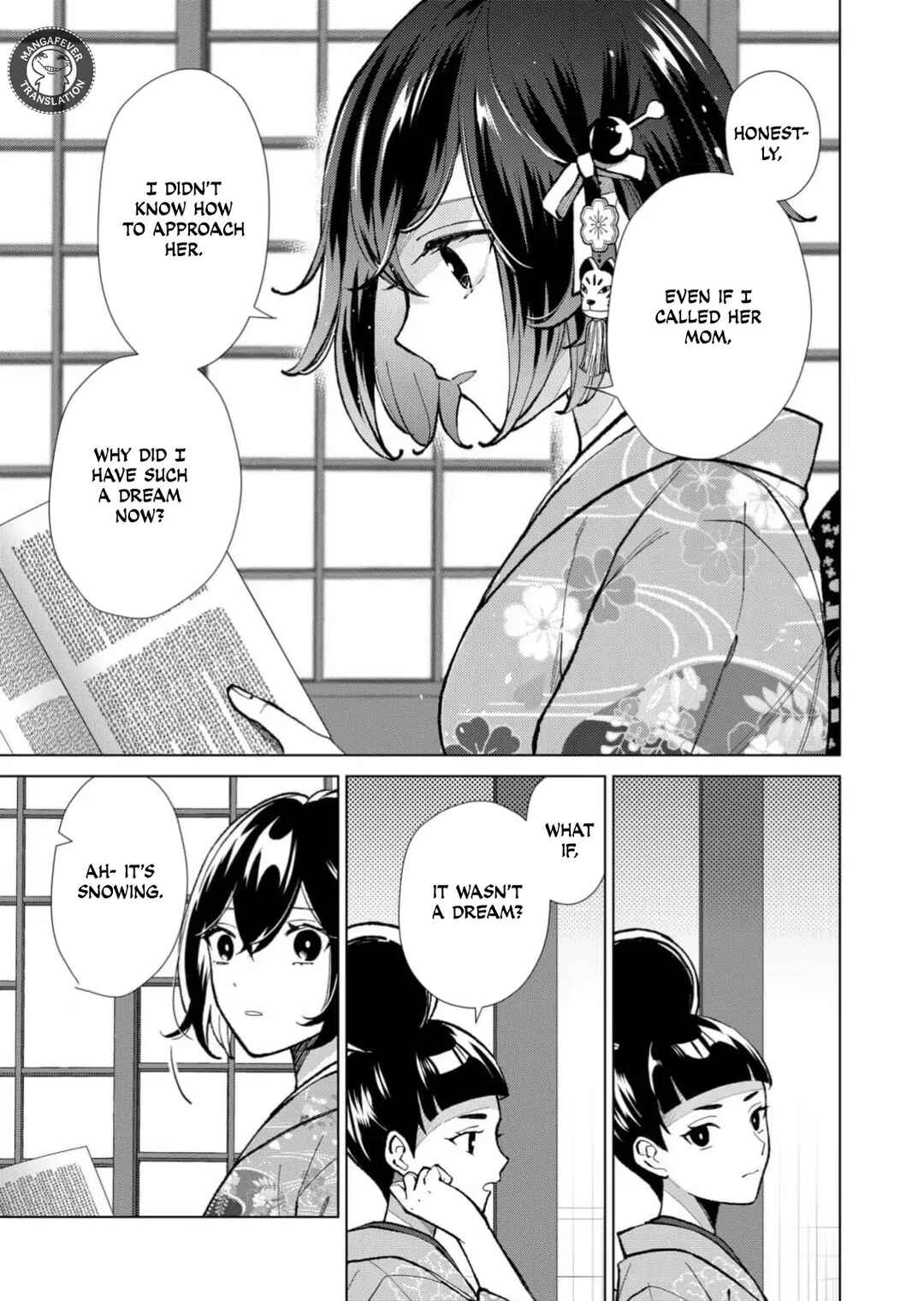 Minikui Yuukaku no Ko Chapter 80 - Page 4