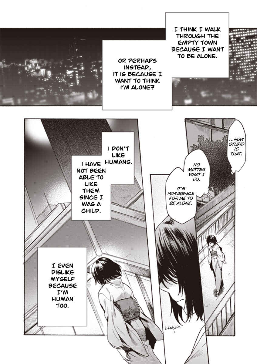 Kara no Kyoukai: The Garden of Sinners Chapter 5 - Page 3