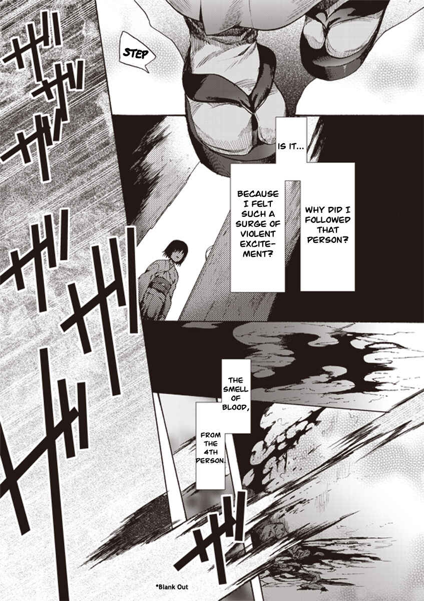 Kara no Kyoukai: The Garden of Sinners Chapter 5 - Page 6