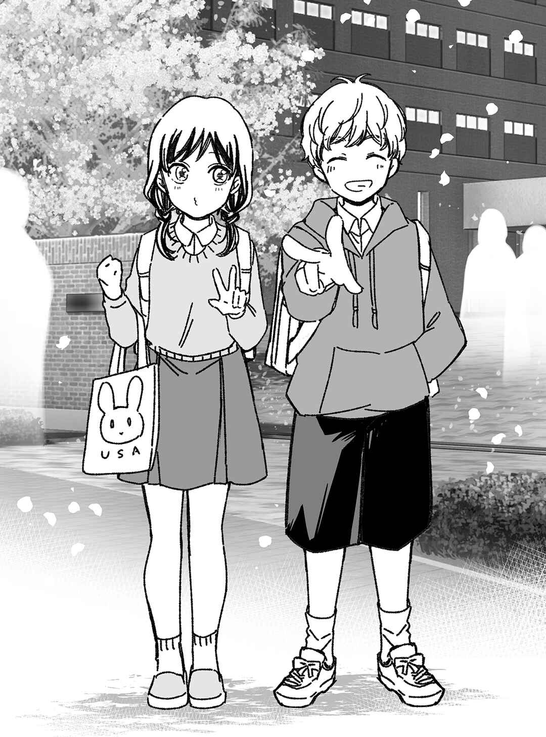 Maji de Tsukiau 15-fun Mae Chapter 52.4 - Page 13