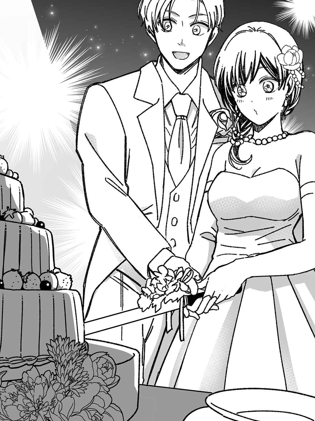 Maji de Tsukiau 15-fun Mae Chapter 52.4 - Page 9