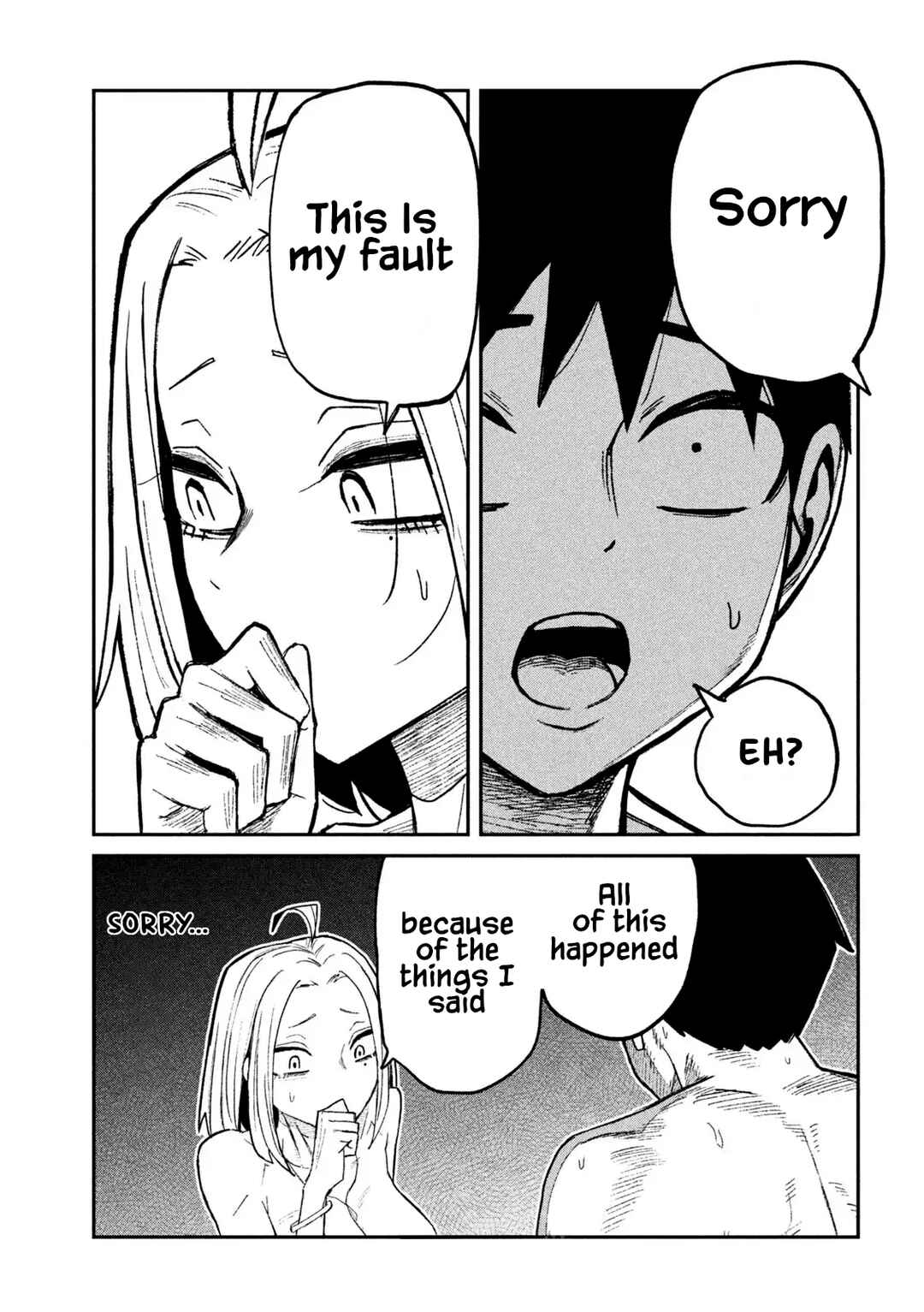 Daredemo Dakeru Kimi ga Suki Chapter 75 - Page 11