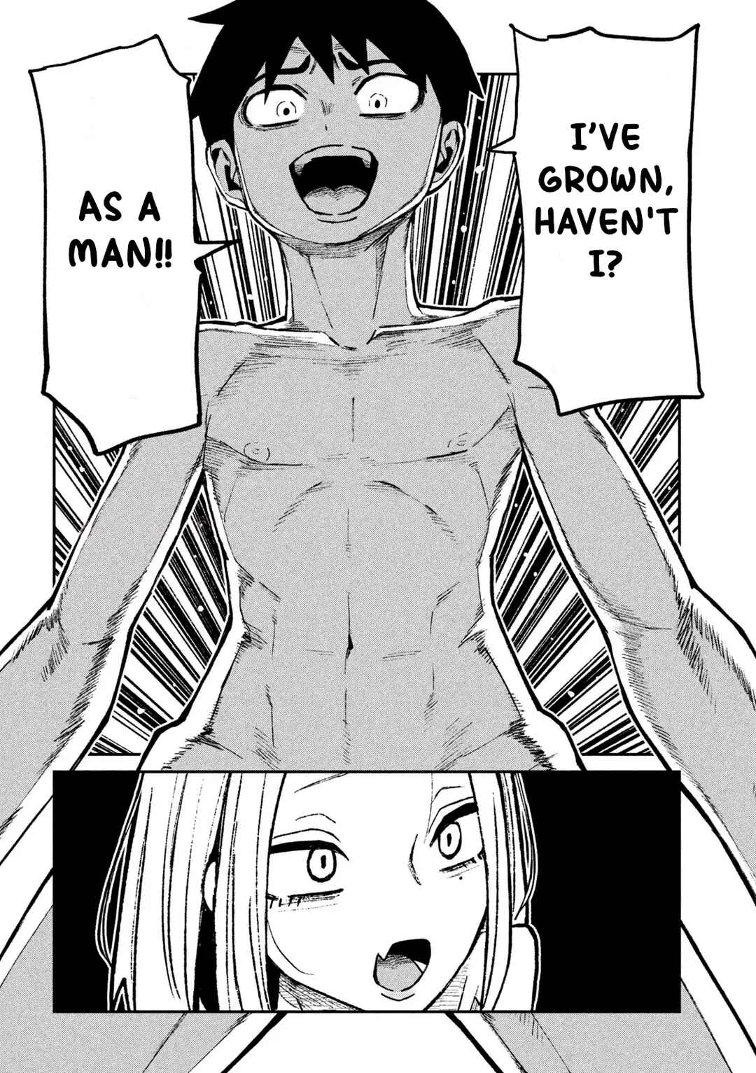 Daredemo Dakeru Kimi ga Suki Chapter 75 - Page 6