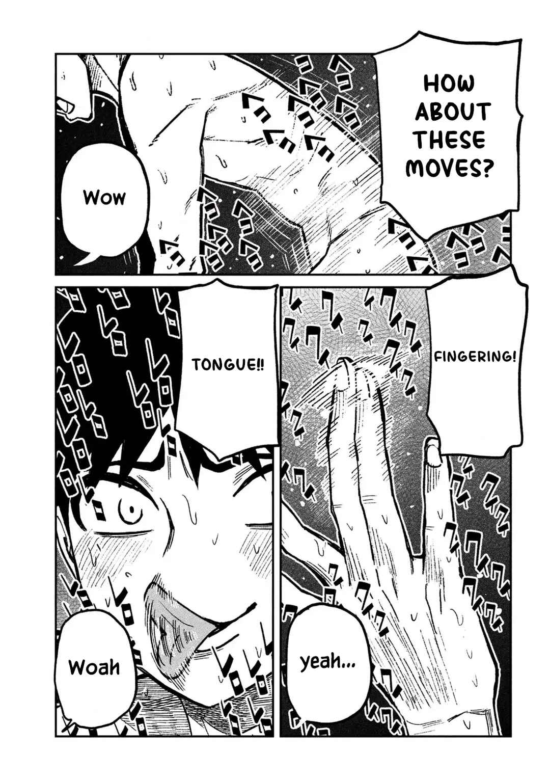 Daredemo Dakeru Kimi ga Suki Chapter 75 - Page 7
