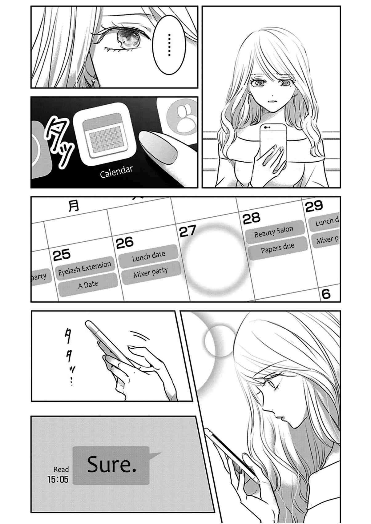 Ashita, Watashi wa Dareka no Kanojo Chapter 7 - Page 3