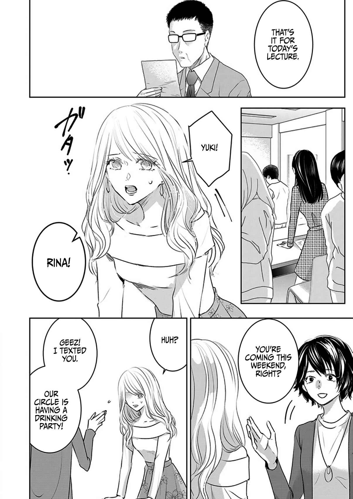 Ashita, Watashi wa Dareka no Kanojo Chapter 7 - Page 4