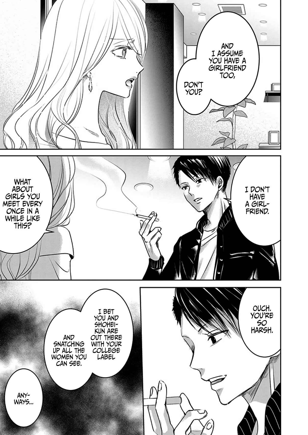 Ashita, Watashi wa Dareka no Kanojo Chapter 7 - Page 7