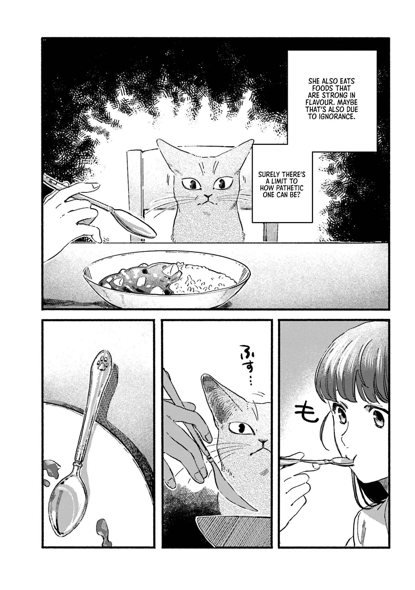 NekoDamari Chapter 29 - Page 5