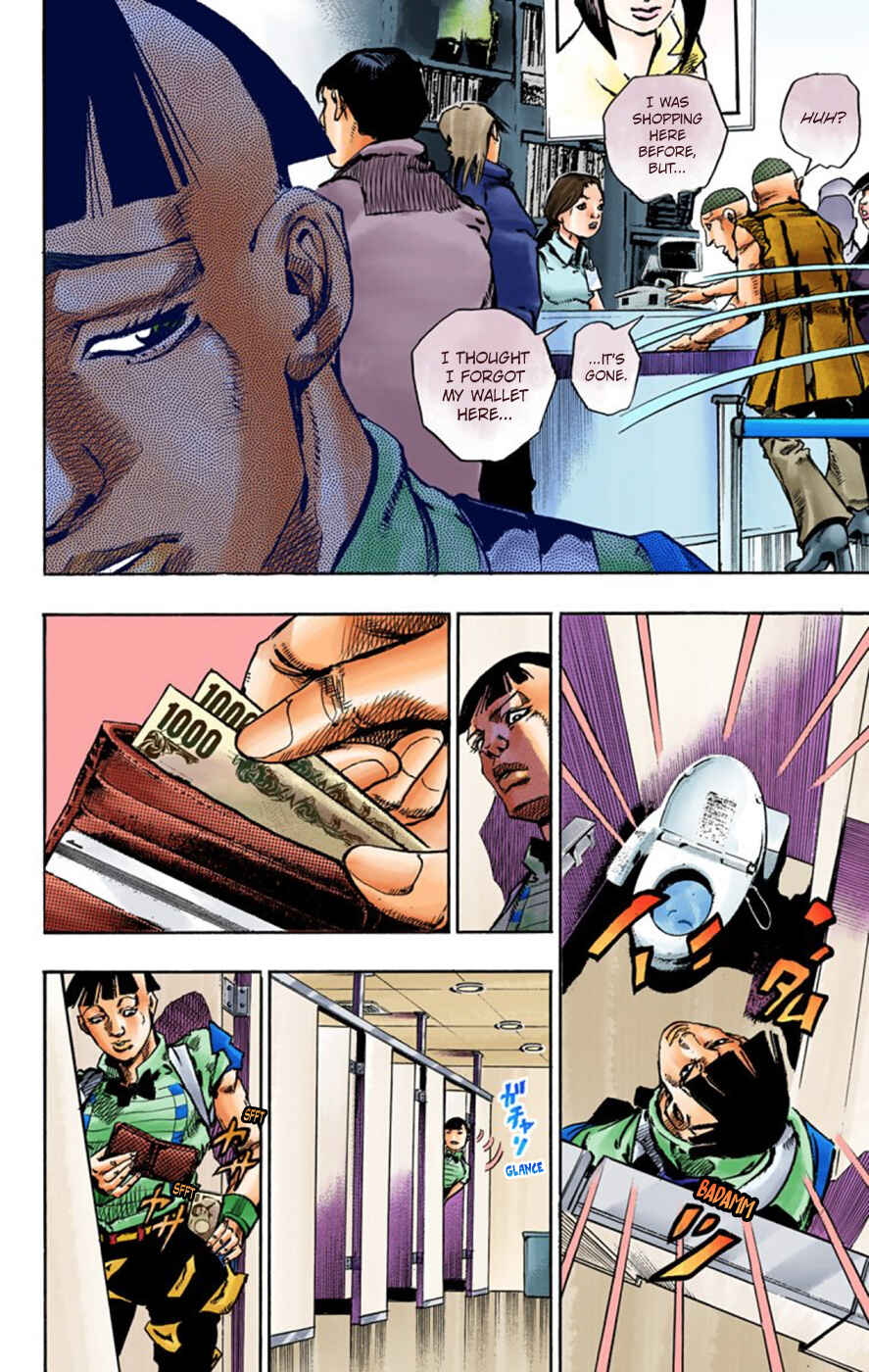 JoJo no Kimyou na Bouken: Part 8 - JoJolion Color-ban Chapter 56 - Page 10