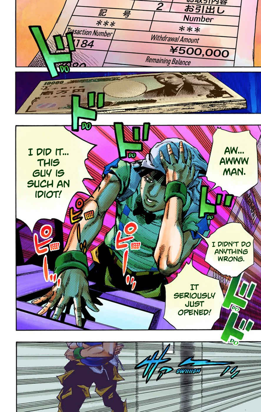 JoJo no Kimyou na Bouken: Part 8 - JoJolion Color-ban Chapter 56 - Page 14
