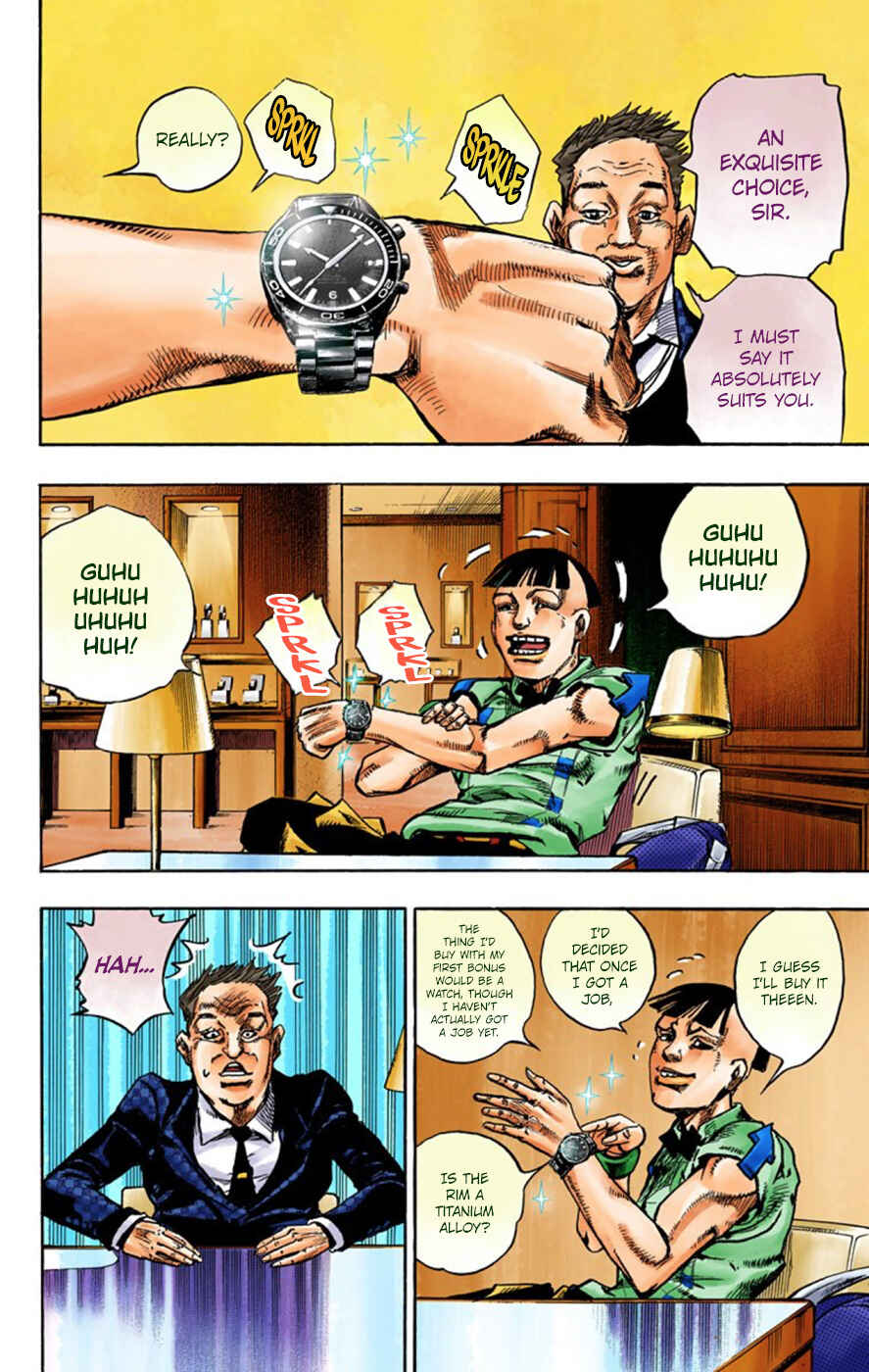 JoJo no Kimyou na Bouken: Part 8 - JoJolion Color-ban Chapter 56 - Page 16