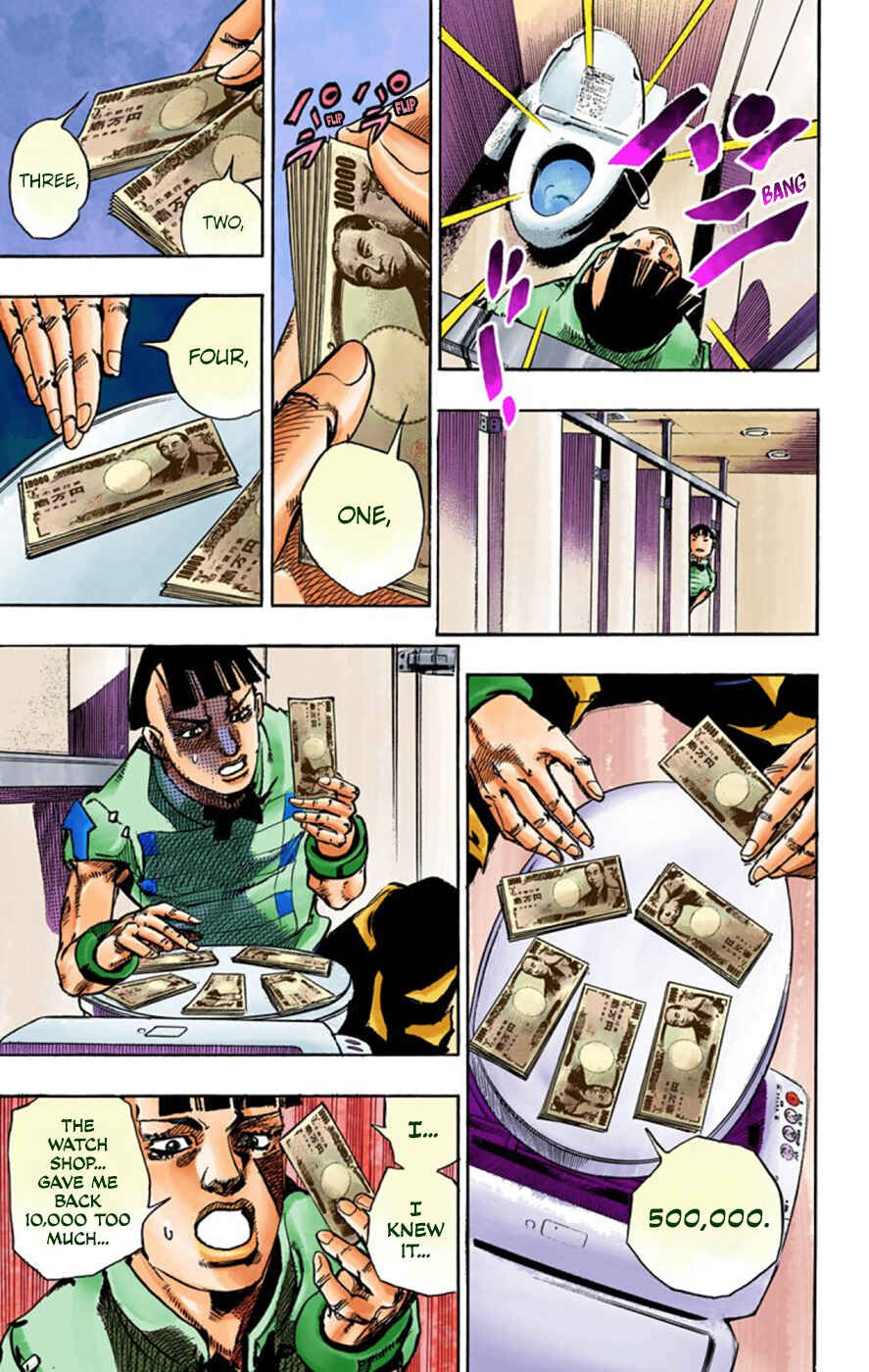 JoJo no Kimyou na Bouken: Part 8 - JoJolion Color-ban Chapter 56 - Page 19