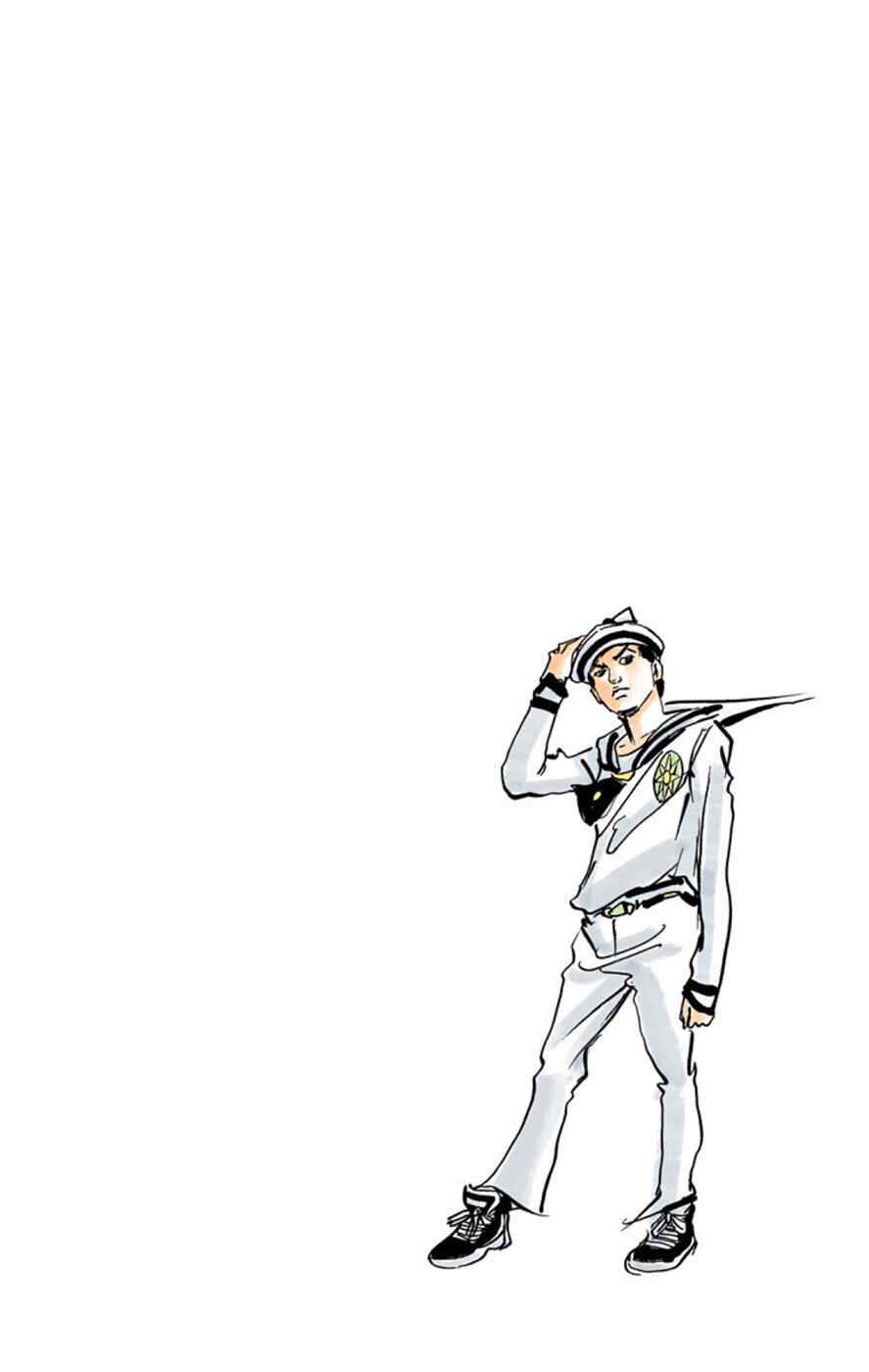 JoJo no Kimyou na Bouken: Part 8 - JoJolion Color-ban Chapter 56 - Page 2