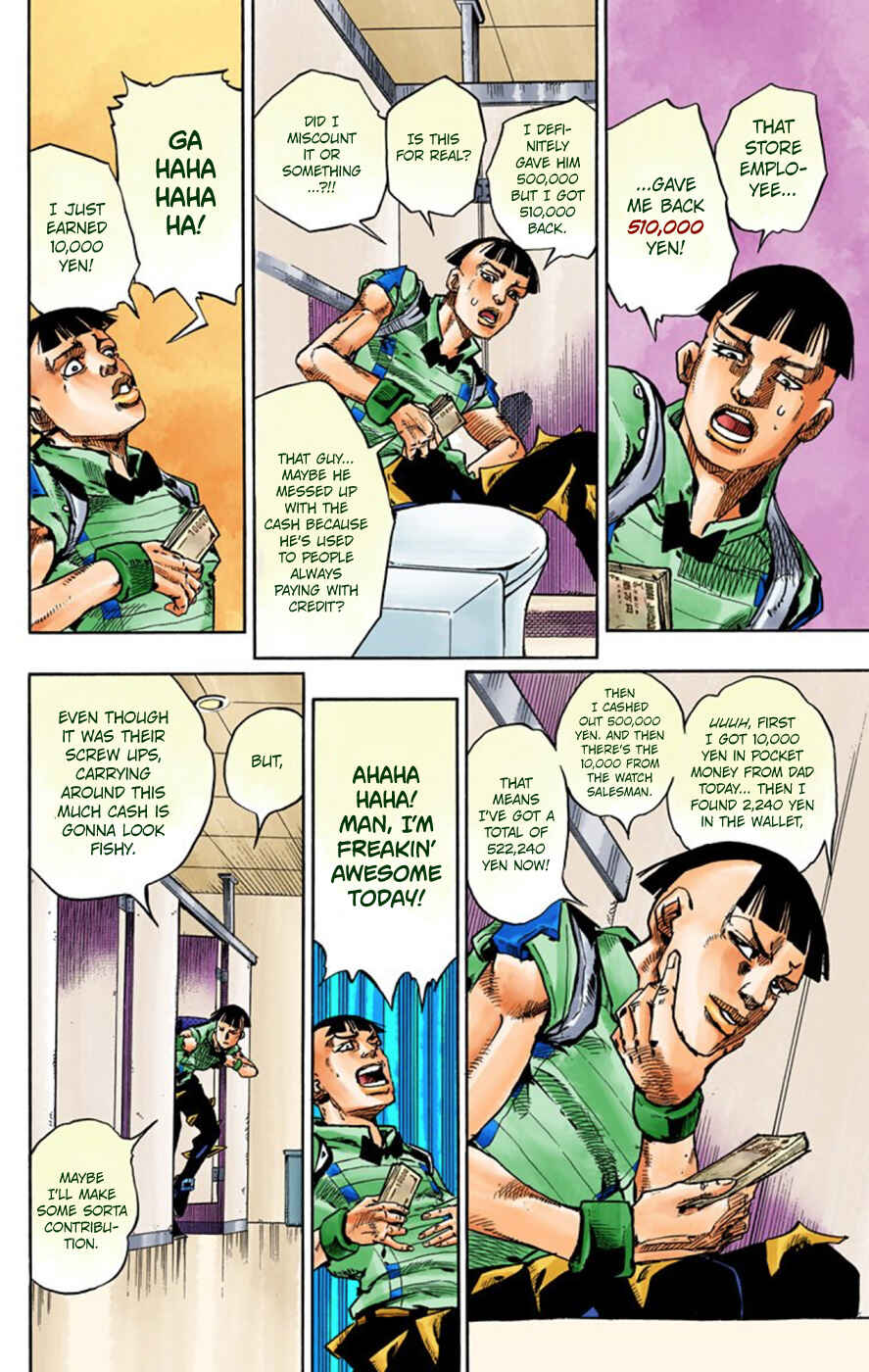 JoJo no Kimyou na Bouken: Part 8 - JoJolion Color-ban Chapter 56 - Page 20